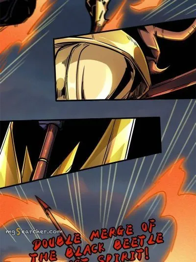 Read Super Gene en Manga Online