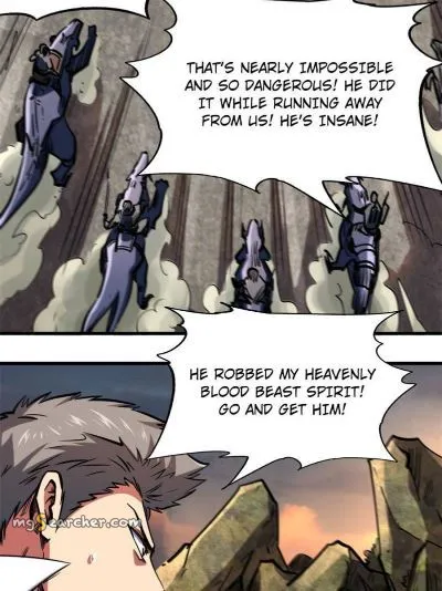 Read Super Gene en Manga Online