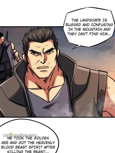 Read Super Gene en Manga Online