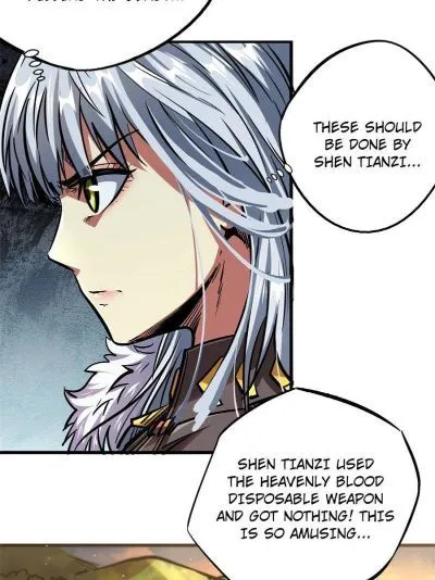 Read Super Gene en Manga Online