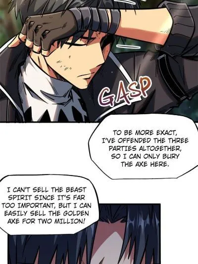 Read Super Gene en Manga Online