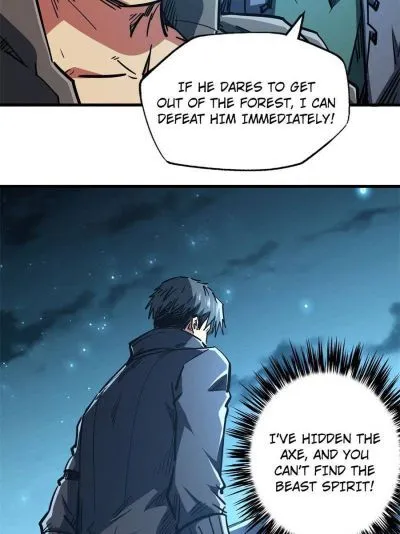 Read Super Gene en Manga Online