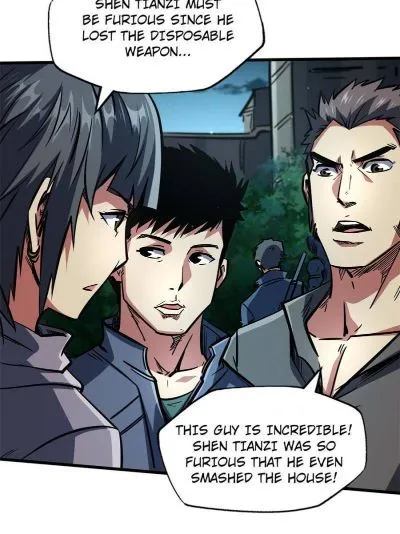 Read Super Gene en Manga Online