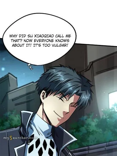 Read Super Gene en Manga Online