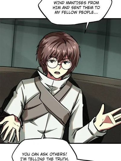Read Super Gene en Manga Online