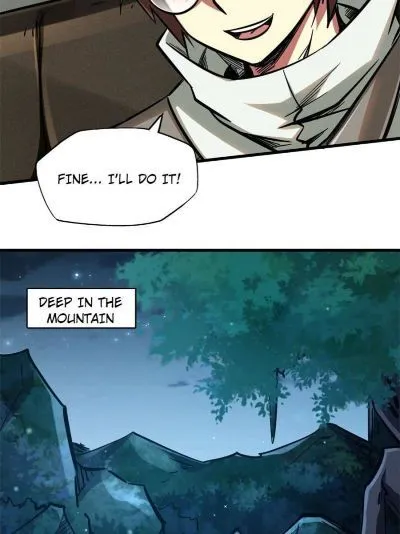 Read Super Gene en Manga Online