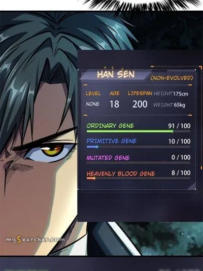 Read Super Gene en Manga Online