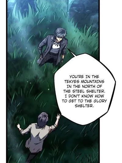 Read Super Gene en Manga Online