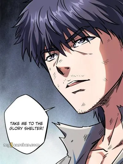 Read Super Gene en Manga Online