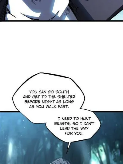 Read Super Gene en Manga Online