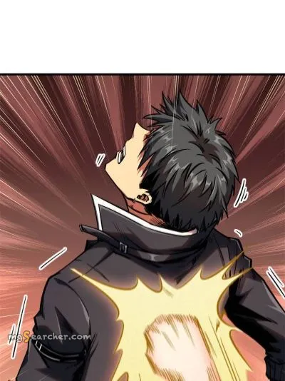 Read Super Gene en Manga Online