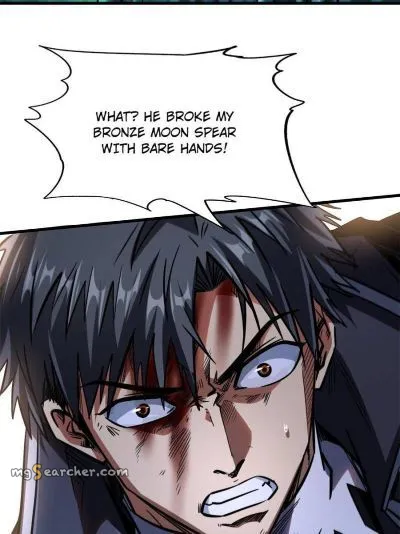Read Super Gene en Manga Online