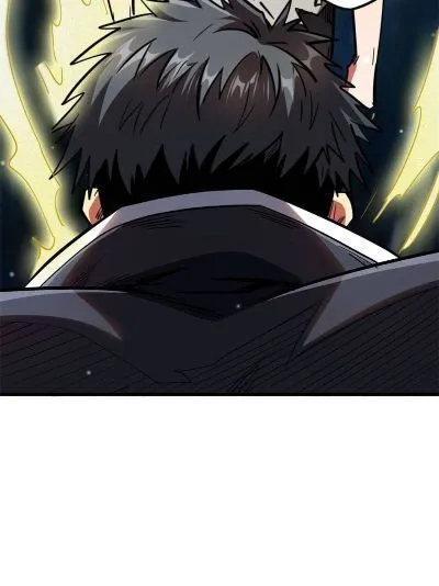 Read Super Gene en Manga Online