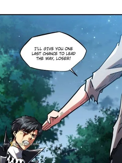 Read Super Gene en Manga Online