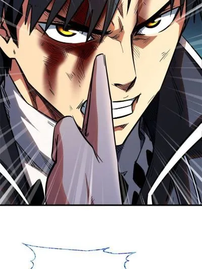 Read Super Gene en Manga Online