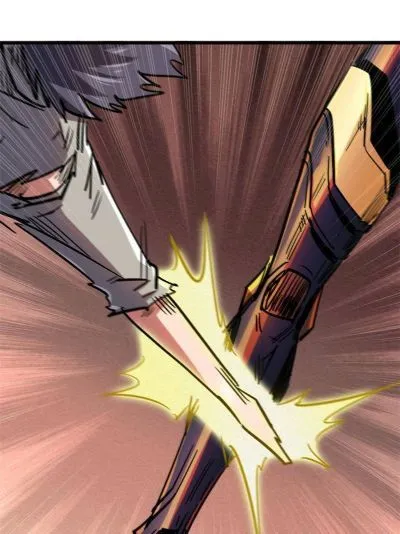 Read Super Gene en Manga Online