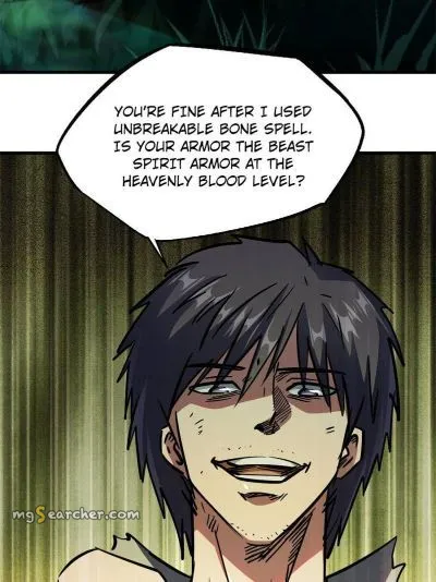 Read Super Gene en Manga Online