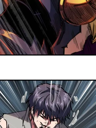 Read Super Gene en Manga Online