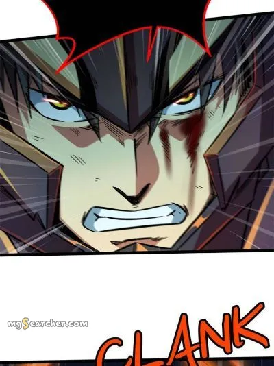 Read Super Gene en Manga Online