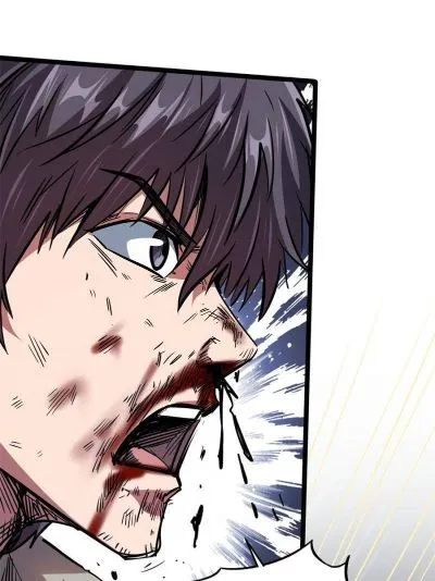 Read Super Gene en Manga Online