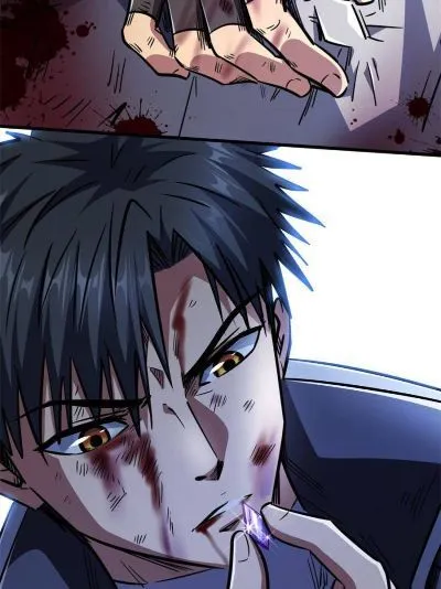 Read Super Gene en Manga Online