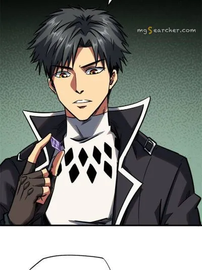 Read Super Gene en Manga Online