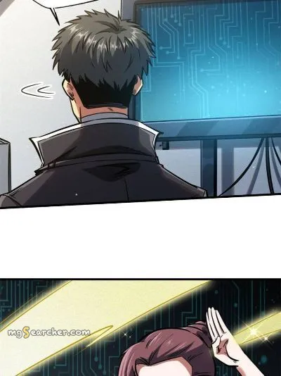 Read Super Gene en Manga Online