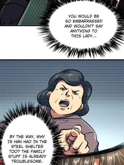 Read Super Gene en Manga Online