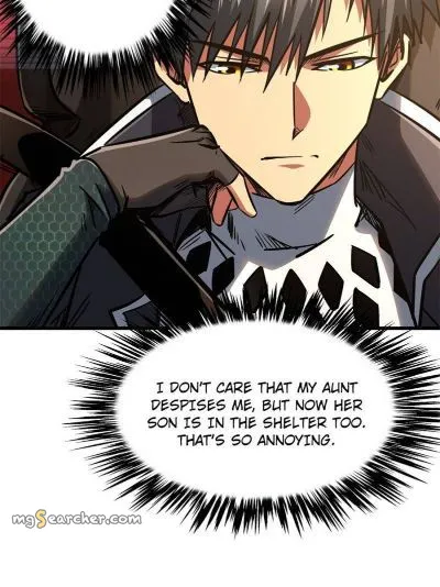 Read Super Gene en Manga Online