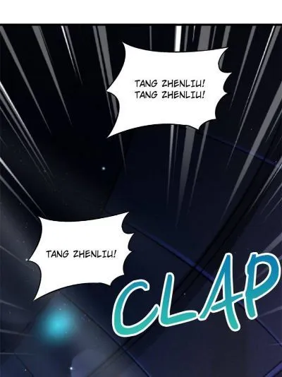 Read Super Gene en Manga Online