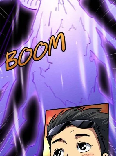 Read Super Gene en Manga Online