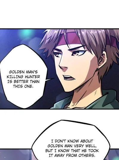 Read Super Gene en Manga Online