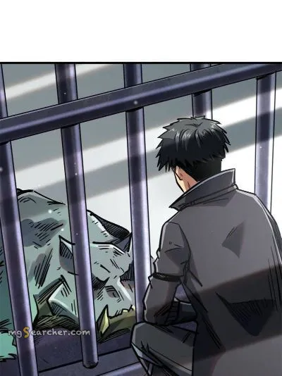 Read Super Gene en Manga Online