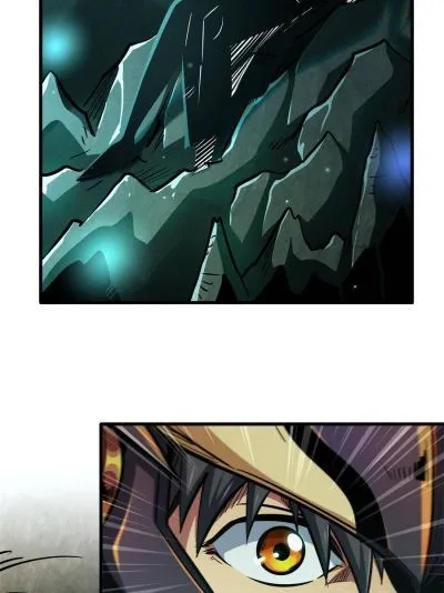 Read Super Gene en Manga Online