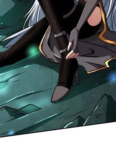 Read Super Gene en Manga Online