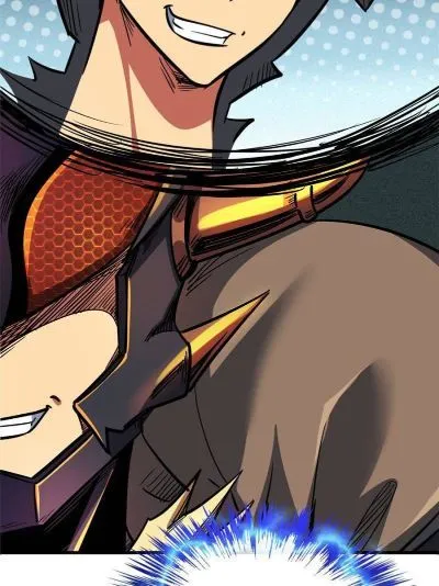 Read Super Gene en Manga Online