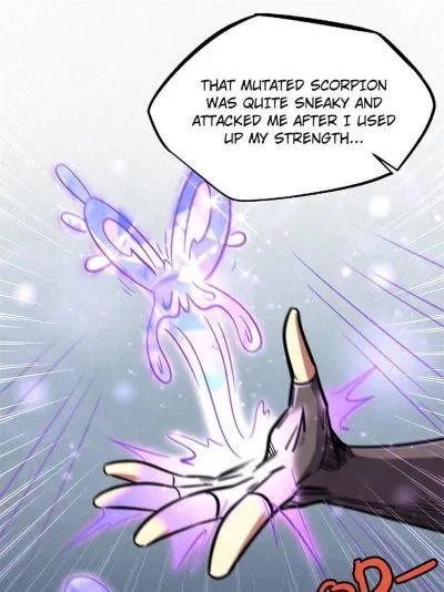 Read Super Gene en Manga Online