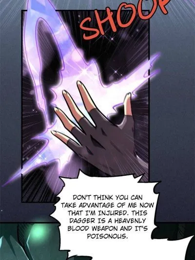 Read Super Gene en Manga Online