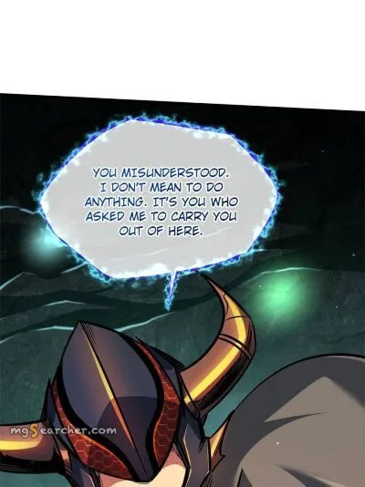 Read Super Gene en Manga Online