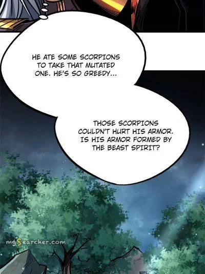 Read Super Gene en Manga Online