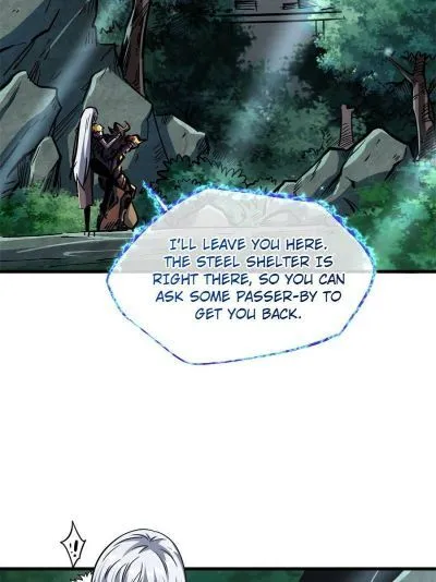Read Super Gene en Manga Online
