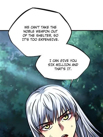 Read Super Gene en Manga Online