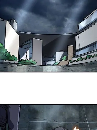 Read Super Gene en Manga Online