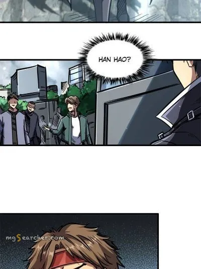 Read Super Gene en Manga Online