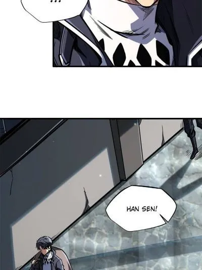 Read Super Gene en Manga Online