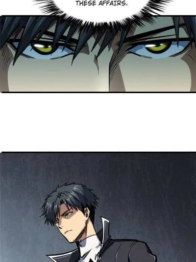 Read Super Gene en Manga Online