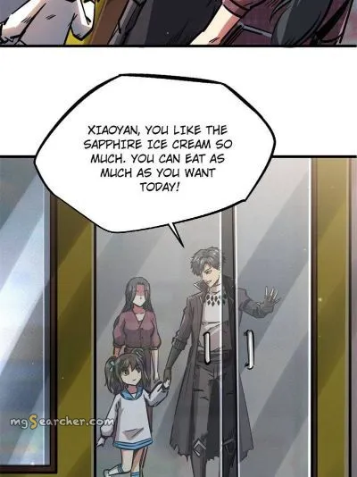 Read Super Gene en Manga Online