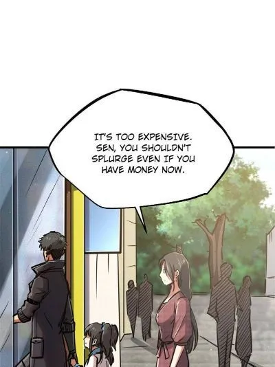 Read Super Gene en Manga Online