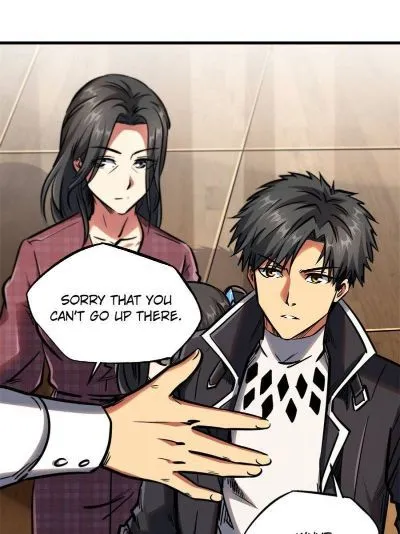 Read Super Gene en Manga Online
