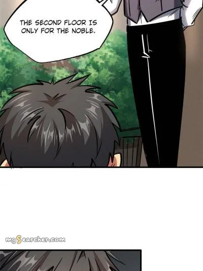 Read Super Gene en Manga Online